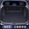 Tapete de Porta-Malas Leapmotor B01 Envolvente Completo Modelo 2026 Tapete de Piso Específico de Fábrica Original Peça de Modificação para Porta-Malas Envolvente Completo