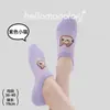 Calcetines Invisibles Finos de Punto Casual para Mujer, Calcetines de Malla con Dibujos Lindos, Calcetines de Barco Sin Costuras, Antideslizantes Estilo Coreano