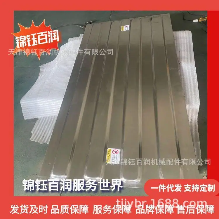 图怪兽_集装箱不锈钢角件顶板25张_7