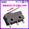 Interruptor de Límite de Viaje Botón de Contacto Botón WK2 Microinterruptor Palanca Recta Pequeña Tres Patas 250V Contacto Plateado