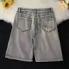 Shorts de Mezclilla Claros para Hombre, Estilo Delgado de Verano, Marca de Moda, Pantalones de Cinco Puntos Rasgados, Moda Estilo Coreano, Pantalones de Corte Ajustado de Longitud Media, Shorts Desgastados