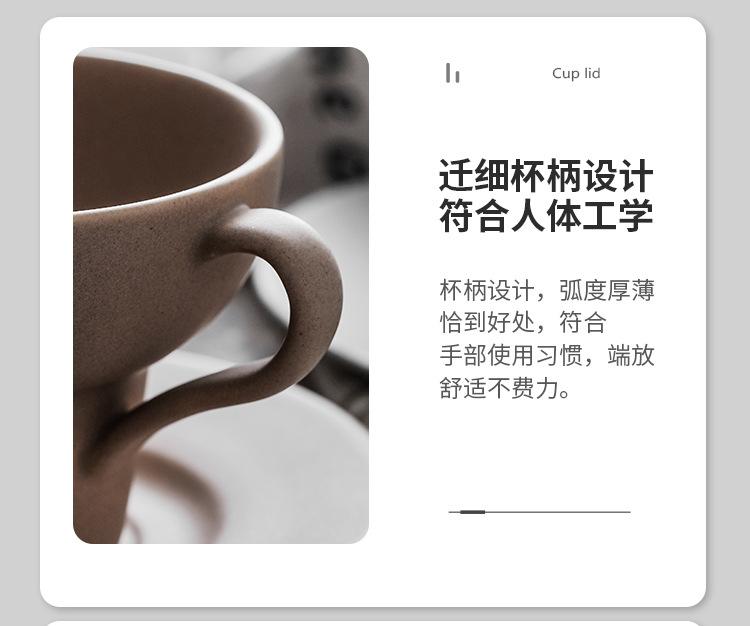 许瀚-杯碟_12.jpg