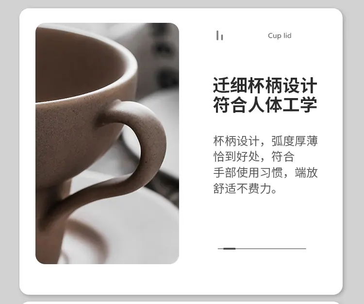 许瀚-杯碟_12.jpg