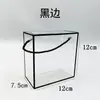 PET transparente portátil floco de neve Crisp caixa de presente Nougat Toffee caixa de embalagem caixa de biscoito de vaca Cracker caixa de biscoito
