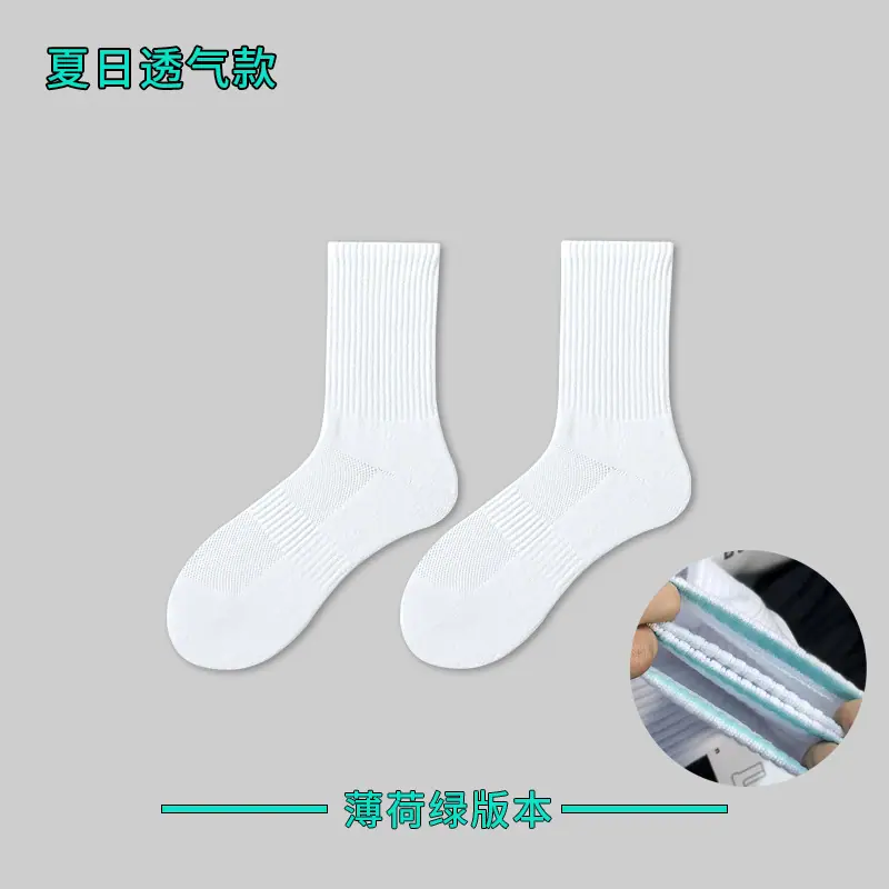 中筒白.jpg
