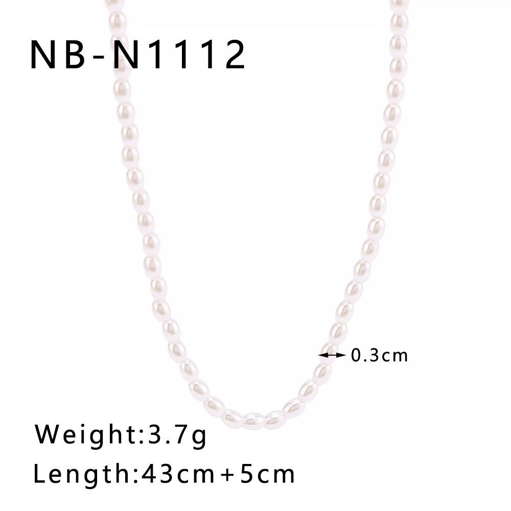 NB-N1112 (3)