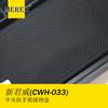 Adequado para Buick Novo Regal Caixa de Armazenamento do Controlo Central Caixa de Ferramentas Caixa de Armazenamento Acessórios de Modificação Interior de Carro
