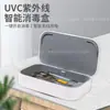 Caja de desinfección transfronteriza fábrica de origen multifuncional transmisión de voz aromaterapia caja de desinfección ultravioleta belleza de uñas