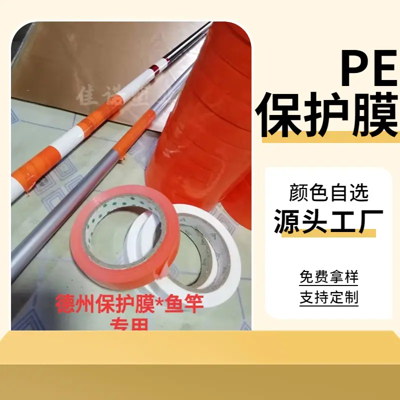 eb73ea007f2d4382e8b80ffefd5ec6