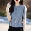 Cárdigan de punto de terciopelo Andy para mujer, chaqueta fina con cuello redondo, base holgada y ajustada, primavera/verano 2024