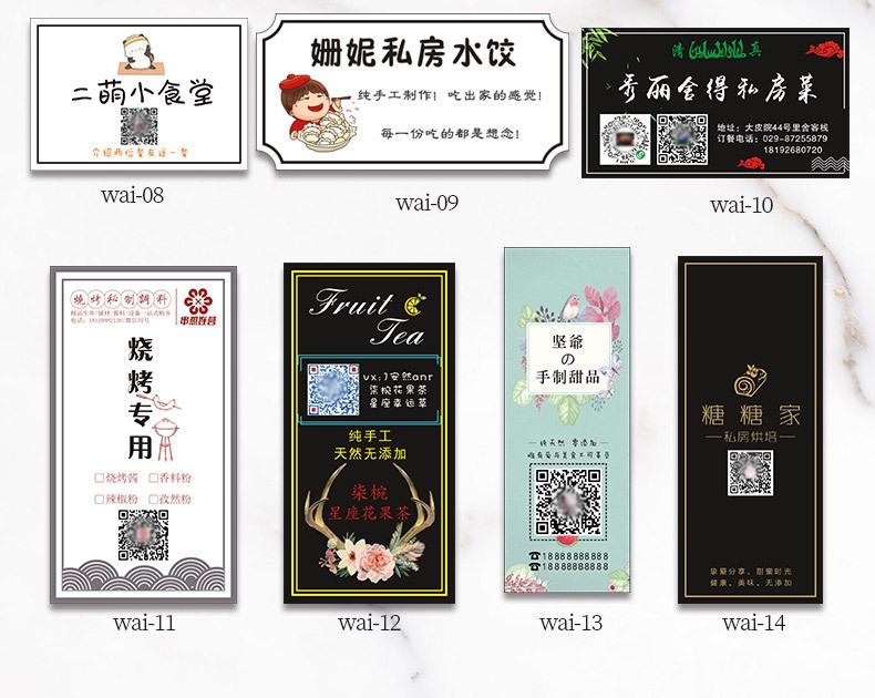 详情图片11.jpg