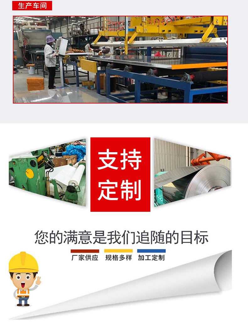 详情页_09