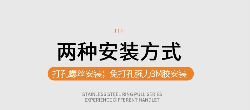 48门吸_14.jpg