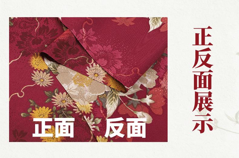 详情_18.jpg