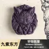 Preço de Atacado de Fábrica Marca Raposa Dama Huai'Er Acessórios de Pingente DIY Contas de Incenso Natural Antigo Marca de Incenso da Medicina Chinesa