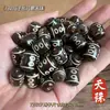 Acessórios para Pingente de Agata Dzi de Xizang Atacado Chaveiro DIY Estrela e Lua Acessórios Bodhi Dzi de Três Olhos Contas Soltas