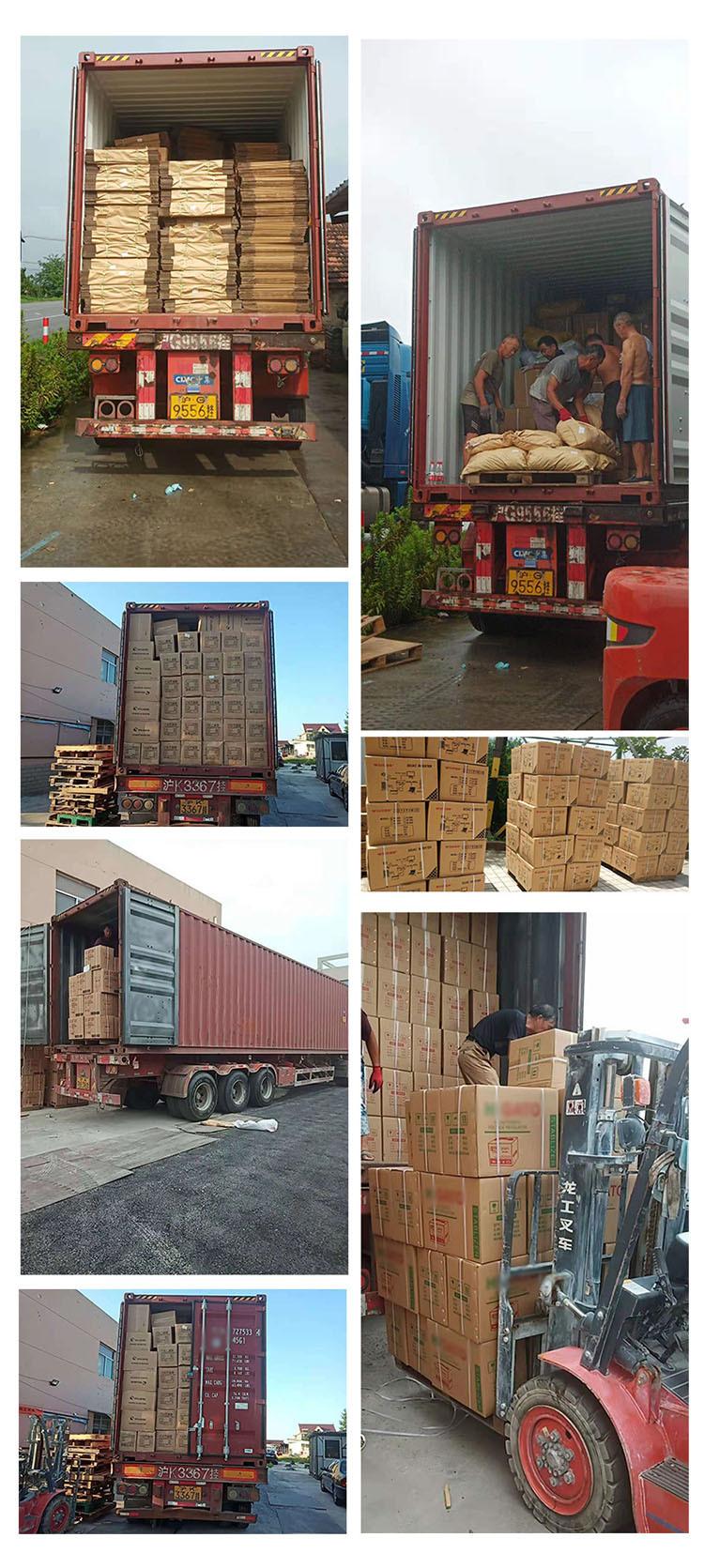 逆变器大机500VA_13