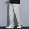 Pantalones Deportivos Casuales de Hielo de Seda para Hombre, Verano, Delgados, Modernos, Holgados, Pierna Recta, Secado Rápido, Modelo Nuevo 2026