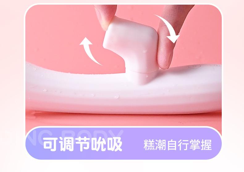 来乐艾米丽详情 (6).jpg