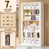 Estante de Aço Prateleira de Chão Rack de Armazenamento Biblioteca Doméstica Estante Infantil Rack para Livros Ilustrados Sala de Estar Simples Porta Traseira Gabinete de Fixação