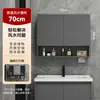 Gabinete de Espejo Inteligente para Baño Feng Shui Oculto con Espejo de Luz Secador de Pelo Multifuncional Estante de Almacenamiento Gabinete Integrado de Almacenamiento