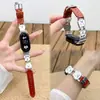 Correa de Reloj de Cachorro de Dibujos Animados Adecuada para Xiaomi Mi Band 10/8/9Pro Correa Redmi Watch4/5 Correa de Reloj 202