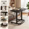 Mesa de cabeceira, móvel, mesa de computador com altura ajustável, pequena mesa para home office, mesa de estudante, escrivaninha, mesa de estudo para quarto