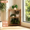 Estantería de almacenamiento multicapa, vitrina para figuras, estantería de pie, estante para snacks, estante de almacenamiento multifuncional para sala de estar del hogar