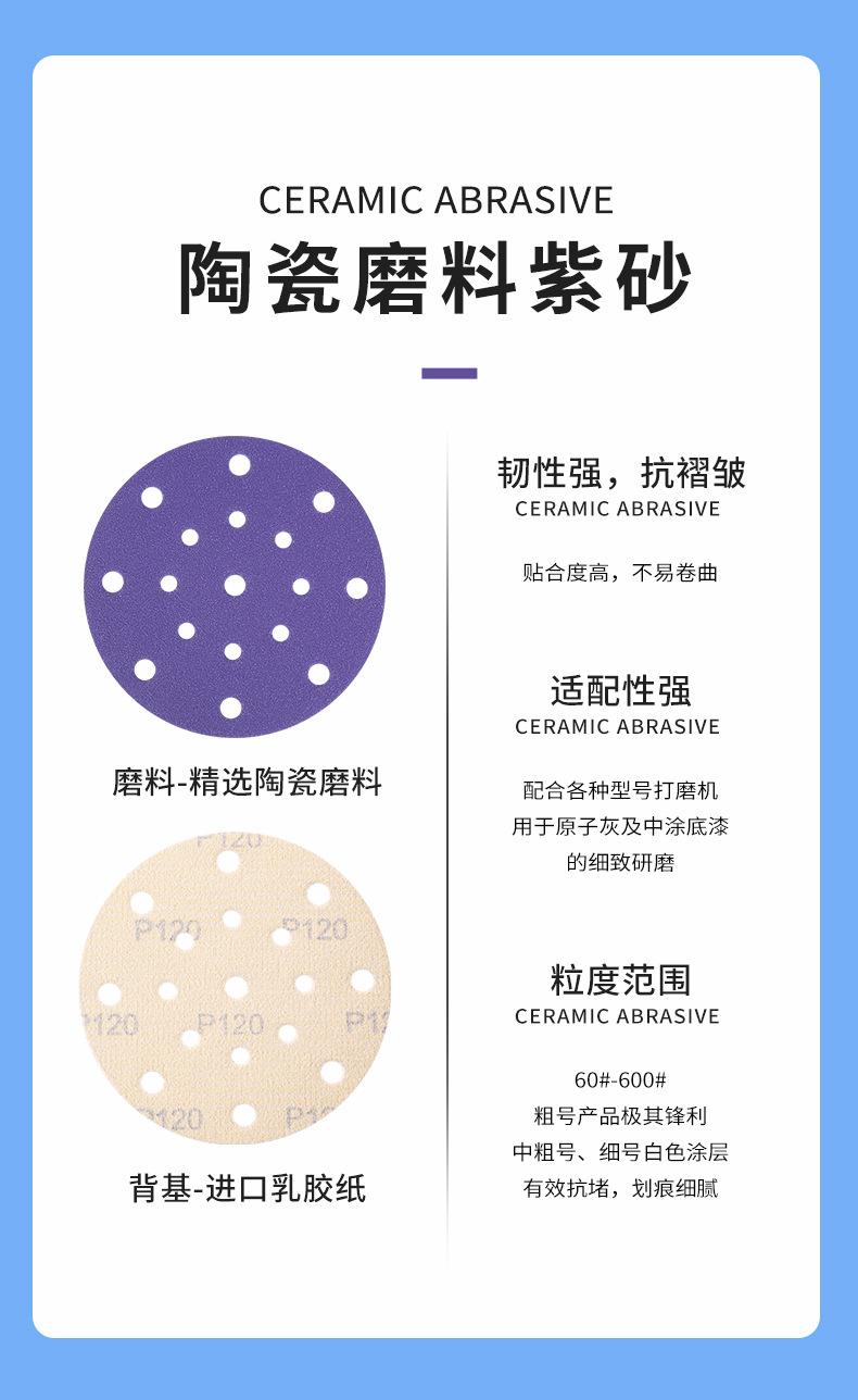 详情-艾博_04.jpg