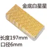 Gran número de pajitas de papel desechables al por mayor pajita con bronceado pajita color oro rosa pajita de estrella de cinco puntas de lunares fiesta