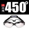 Gafas de natación impermeables para adultos, antivaho, galvanizadas, con lentes graduadas para miopía, equipo de natación al por mayor de fábrica