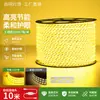 Tira de Luz LED Impermeable para Exteriores 220V Nuevo Modelo 2026 Tira de Luz Suave para Tienda Iluminación Comercial Exterior Super Brillante Luz Cálida