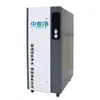 Nueva Máquina Todo en Uno de Ósmosis Inversa Comercial Ro para Agua Pura, Equipo de Tratamiento de Agua del Grifo para el Hogar, Máquina de Agua Pura, Equipo de Purificación de Agua