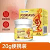 Estoque do Fabricante Sol Lora Transfronteiriço Amazon Creme para Cuidado Suavizante da Pele Transfronteiriço Aliexpress Creme para Pele