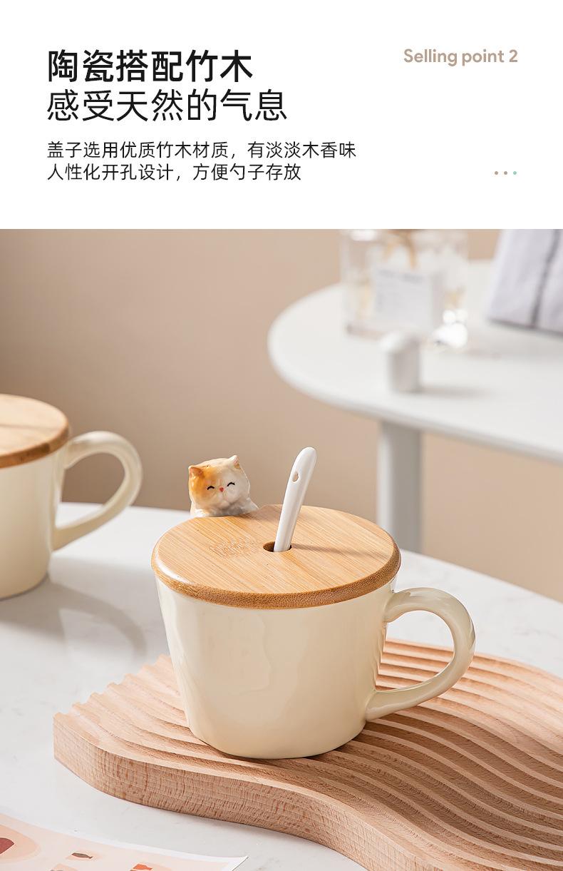 猫狗杯_07.jpg