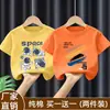 2026 Estilo Nuevo Camiseta de Algodón Puro de Media Manga Dibujos Animados Moderna Tendencia Camiseta de Manga Corta para Niños Camiseta Superior de Verano para Niños Bebés