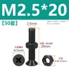 Tornillos de acero inoxidable 304 negros de cabeza avellanada en cruz juego de dos piezas tornillos de máquina de cabeza plana y tuercas M2M3M4M5M6M8