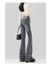 Jeans Acampanados de Terciopelo Azul Retro para Mujer Otoño 2025 Nuevo Look Sexy Adelgazante Elásticos Antiadherentes