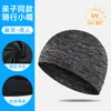 Gorra de Ciclismo Hexagonal de Amazon Estilo Padre-Hijo Gorra Parasol Logo Personalizado Nailon Seda de Hielo Sombrero Deportivo