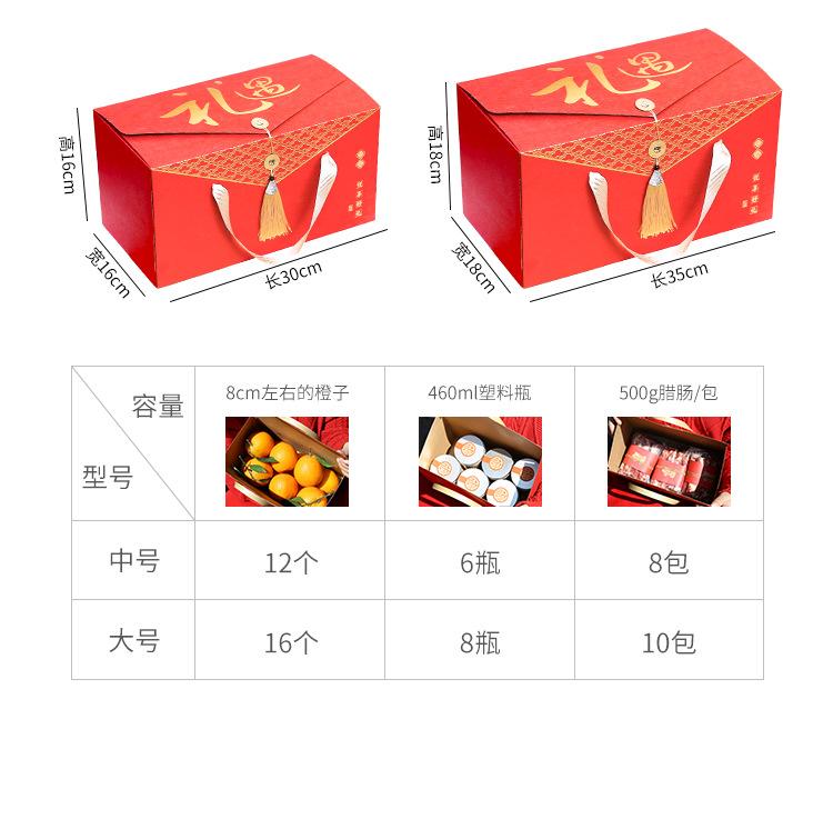 750x1000-详情页_05.png