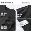 Camiseta de Manga Curta Lyocell Fresca e Respirável de Verão para Homens, Lisa de Cor Sólida Elástica Ombro Direito Esportiva Fitness Básica