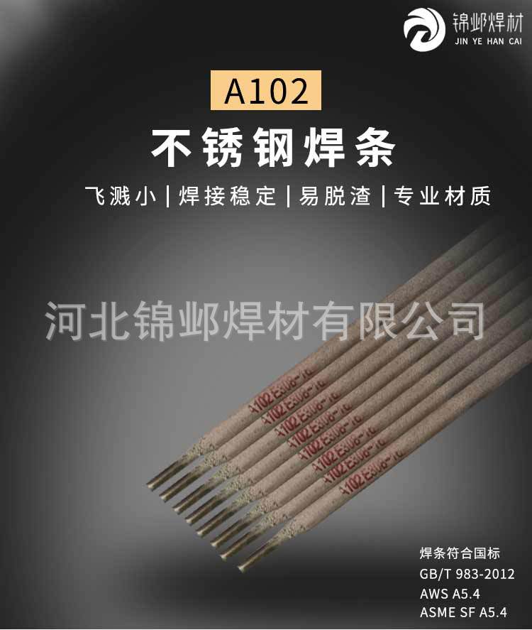 详情750_01