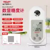Medidor de Azúcar Manual Eléctrico Delixi, Probador de Azúcar, Medidor de Dulzor de Frutas, Medidor de Contenido de Azúcar en Bebidas Venta al por Mayor