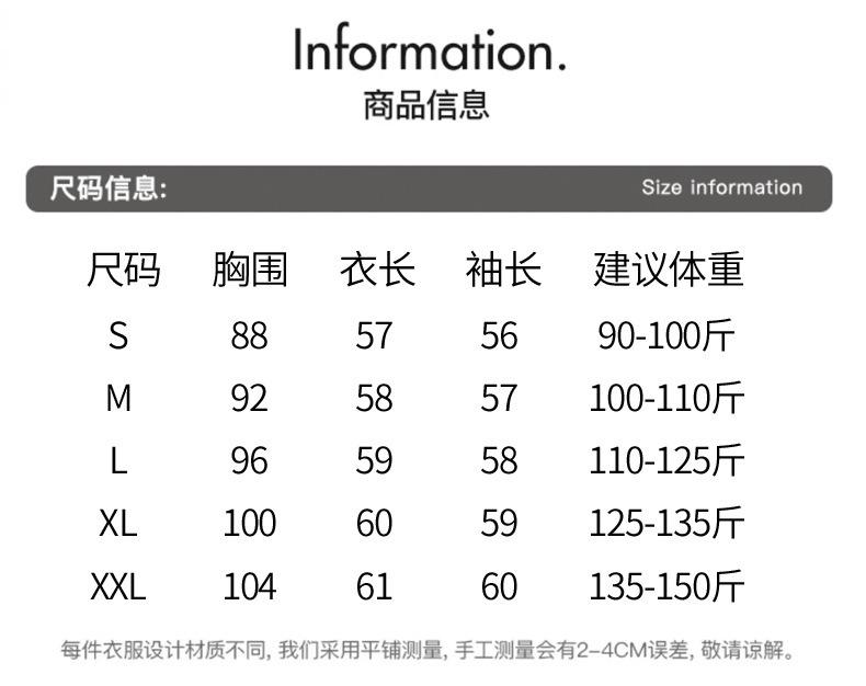 复制_2023秋冬新款polo领羊毛开衫女宽松.jpg