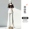 Pantalones de falso dos piezas con parte inferior tipo falda acampanada para mujer, nuevos pantalones deportivos de chándal de moda de otoño, de cintura alta, adelgazantes, casuales, acampanados hasta el suelo