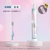 Kit Dental Portátil Dobrável para Viagem com Escova de Dentes e Pasta de Dentes Tudo-em-Um para Adultos e Crianças com Cerdas Macias, Kit de Tamanho de Viagem