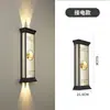 Lámpara de Pared para Exteriores Impermeable Alimentada por Energía Solar Nuevo Estilo Chino Lámpara de Pared Retro Francesa Lámpara Colgante Lámpara de Puerta para Exteriores Lámpara para Patio de Villa