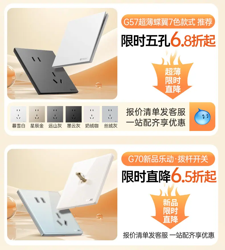 关联_01.jpg
