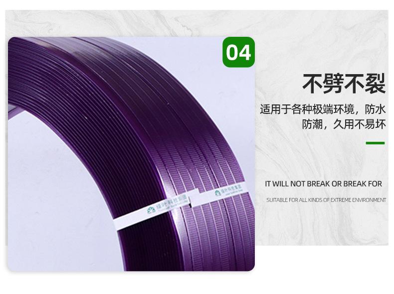 套详情_09.jpg
