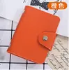 Portatarjetas de banco multi-tarjeta al por mayor de cuero PU con impresión a color, regalo publicitario, portatarjetas de dibujos animados, portatarjetas de Wenzhou, portatarjetas
